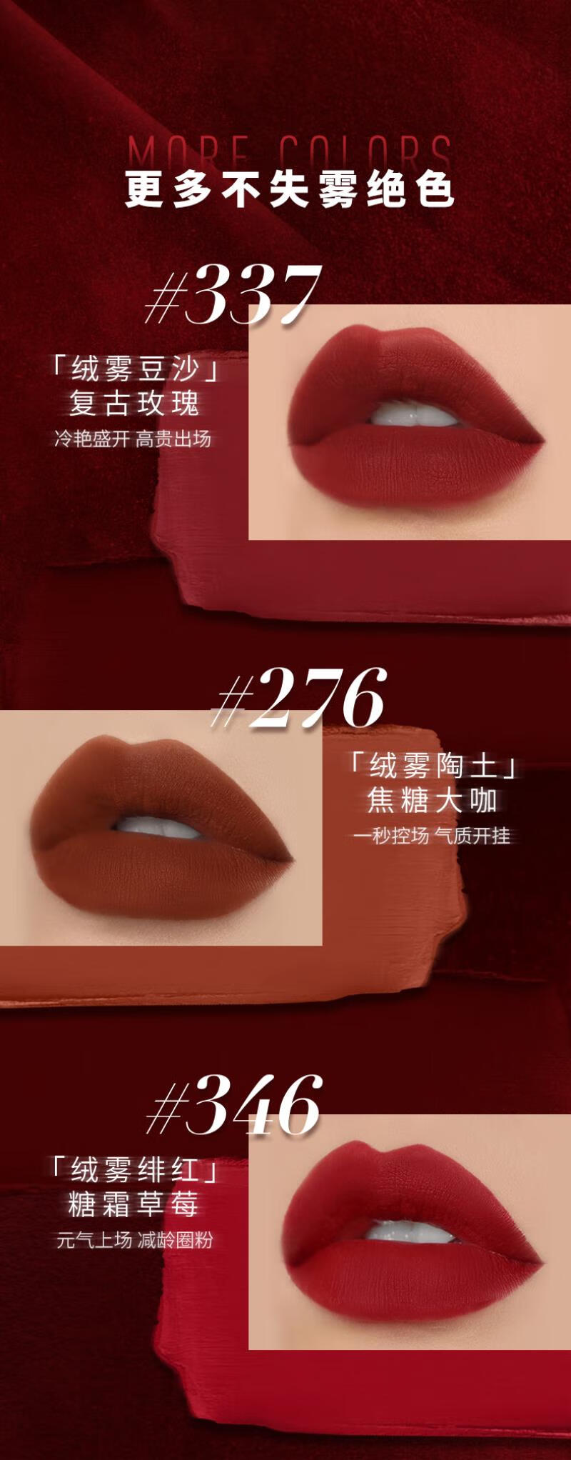 欧莱雅小黑管口红666炸场红纷泽滋润唇膏绒雾唇霜275细管女士唇膏 黑管666 开挂红