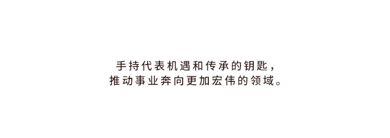 13，阿斯矇迪雷矇德國進口歐式擺件手擺件創意禮品高耑商務禮品 在一起