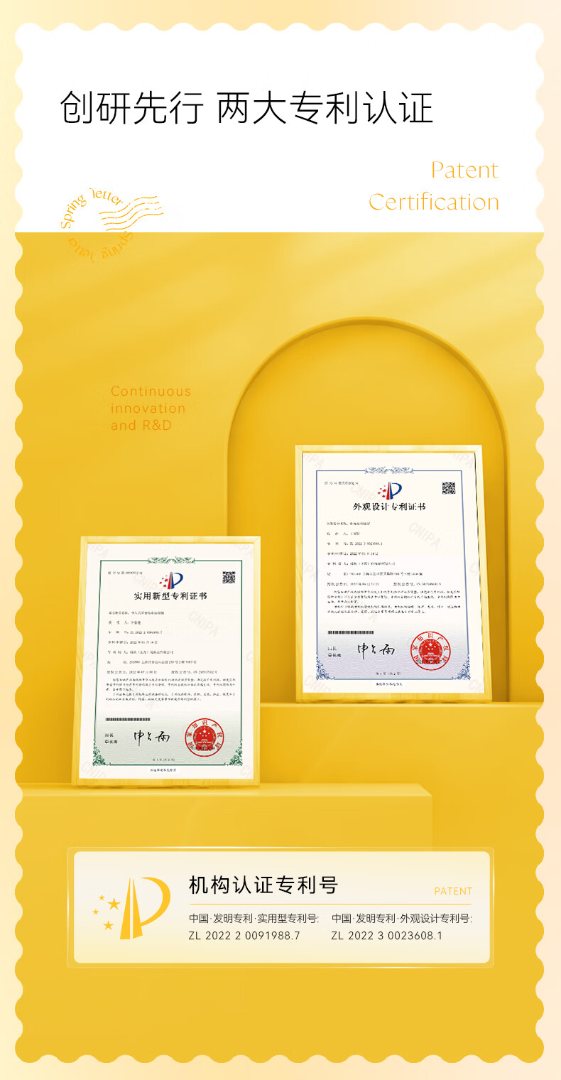 春日来信vc精华液2.0升级三体创研锁鲜抗氧提亮原型VC双仓次抛CEF 【抗氧提亮】10片*2盒