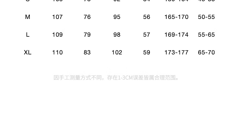 欧时力仿醋酸阔腿长裤女西裤垂坠宽松显显瘦秋冬季新品黑色宽松瘦24秋冬季新品 黑色 S详情图片9