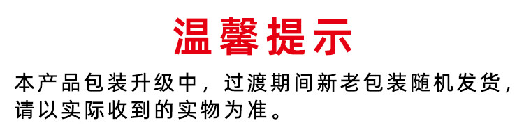 旁氏（POND'S）洗面奶米粹润泽氨基酸洁面泡泡沫樱粉慕斯温和清洁保湿男女士 米粹洁面泡泡 160ml 【2瓶】