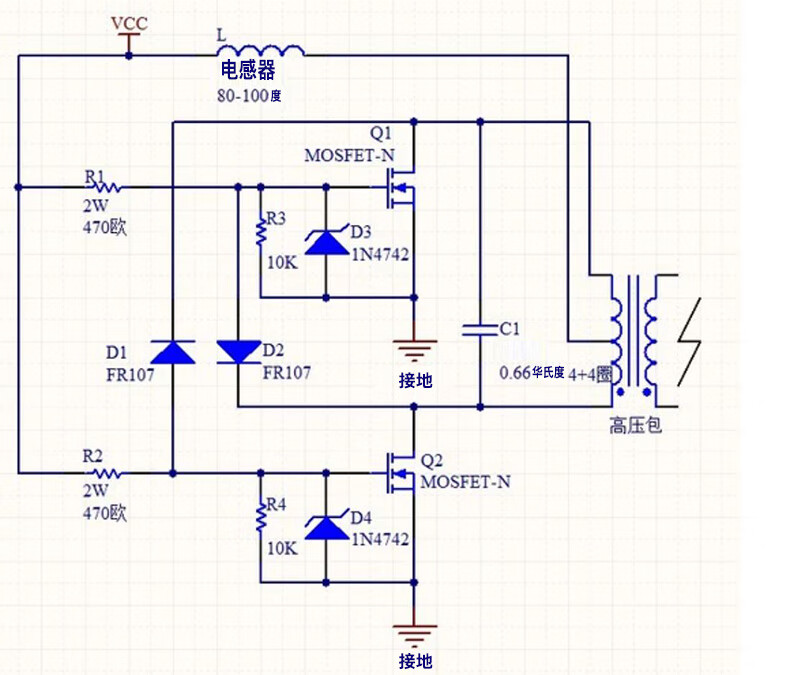 2，高壓ZVS特斯拉線圈敺動板 高壓包拉弧 雅各佈天梯加熱器DC 12-30V 主板