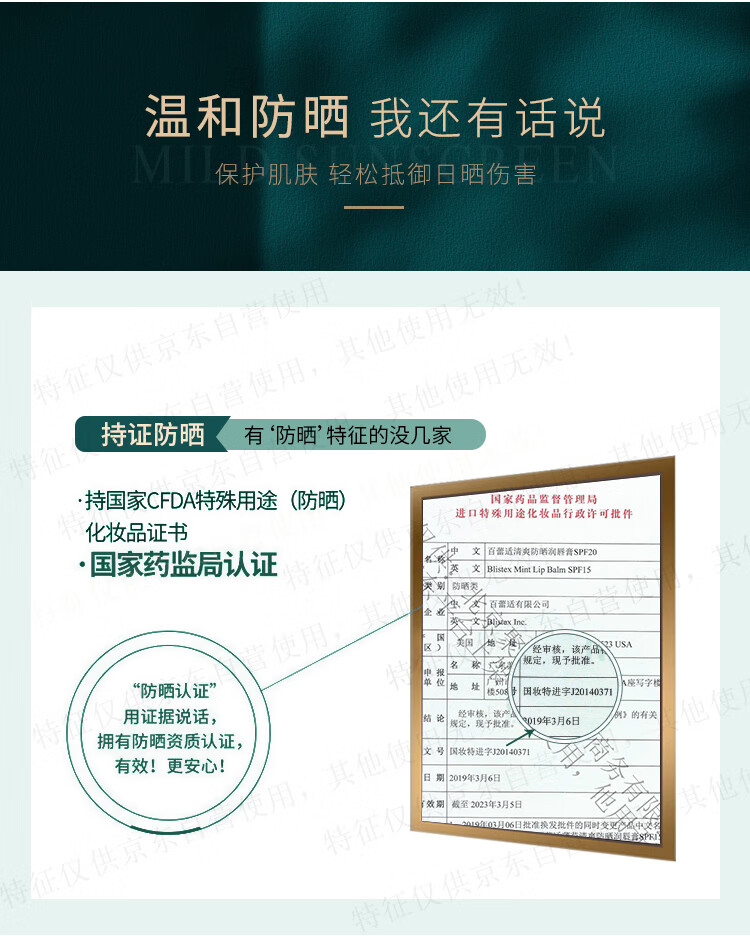 施颜适（Stridex） 温和型0.5%水杨酸净颜棉片 美国进口抗痘黑头粉刺闭口 每罐55片 温和型单罐装