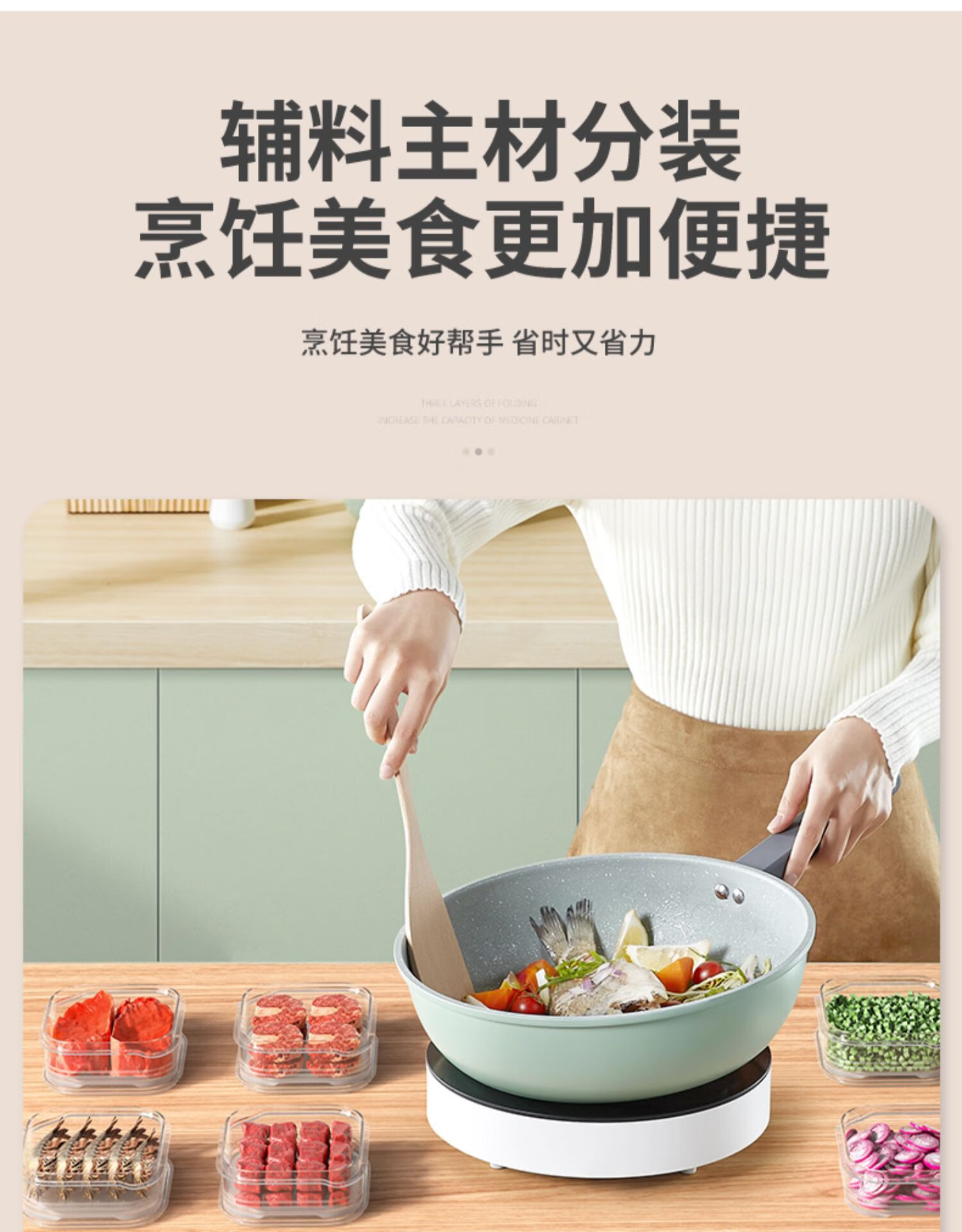 灰妮子冰箱保鲜盒可微波炉加热带盖储物收纳盒美妆工具  350ml【8个装】