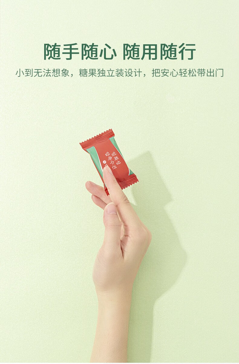 题夏压缩毛巾加大加厚一次性洗脸巾纯棉擦脸巾洁面巾干湿两用棉柔巾 压缩浴巾3个（70*140）