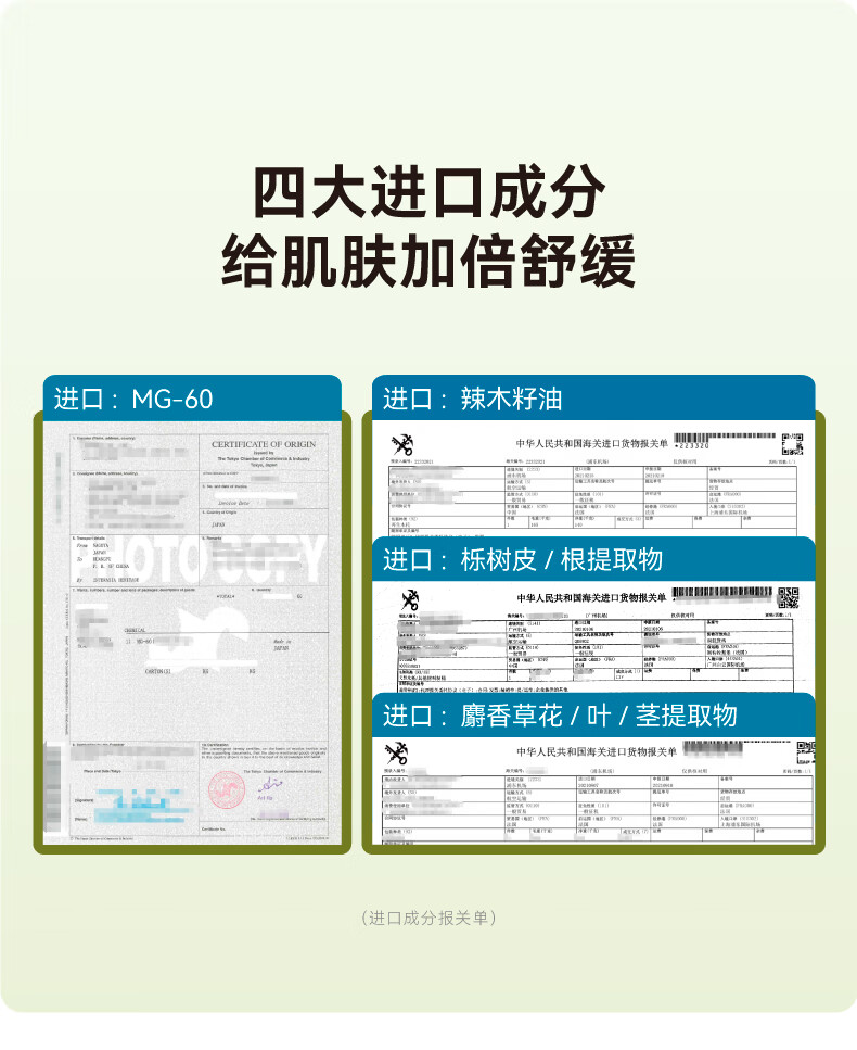 HBN护肤套装发光水视黄醇抗皱提拉紧致护肤品保湿皱纹 精萃水+洗面奶