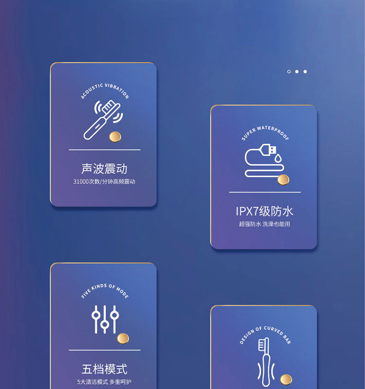 详情图.png