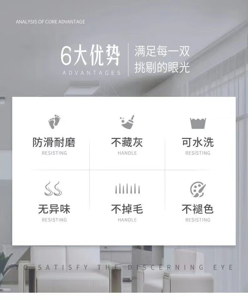 乐贝净【开门红地垫】2023兔年地毯开门红地垫新年美妆工具脚垫字广告 【兔年地垫】款式随机1张  中号40cm*60cm