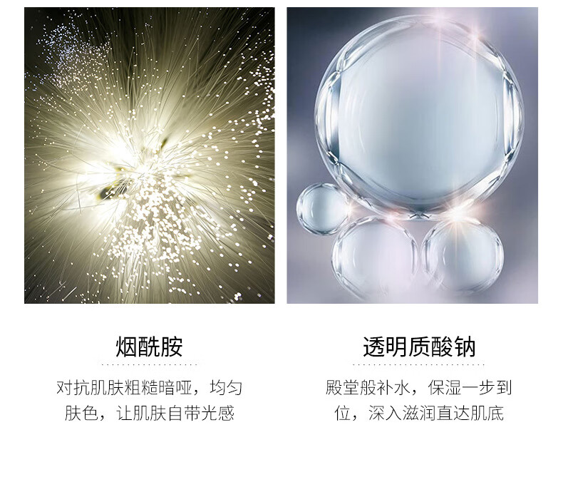 佰珍堂寡肽冻干粉修护套盒淡化痘印痘坑提亮肤色紧致肌肤男女通用护肤品 寡肽冻干粉一盒