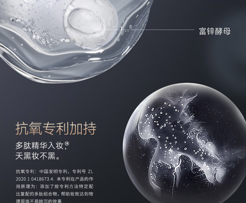 卡姿兰（Carslan）粉底液遮瑕bb霜干皮保湿提亮持久不脱妆防水防汗裸妆油皮控油持妆 【大干皮】小奶猫:02#亮肤色