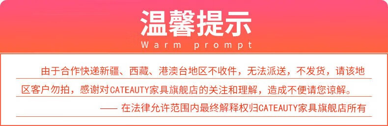 CATEAUTY书桌书柜组合 家用书桌 写字桌 电脑桌台式 办公桌书桌书架组合学生宿舍书桌书架书柜 【主图双抽款】暧白+白斗面+黄斗面117cm