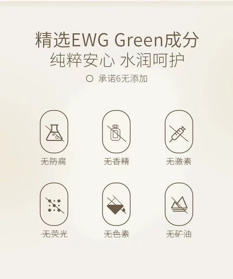 雅因子元生双子精华抗糖抗氧修护改暗沉提亮舒缓修护面部精华学生次抛 60ml/一盒