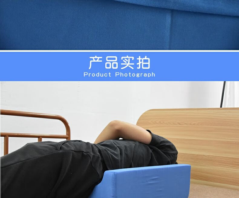 病人护理防褥疮翻身垫老人家用卧床海绵侧翻靠背垫三角枕r型白色三角