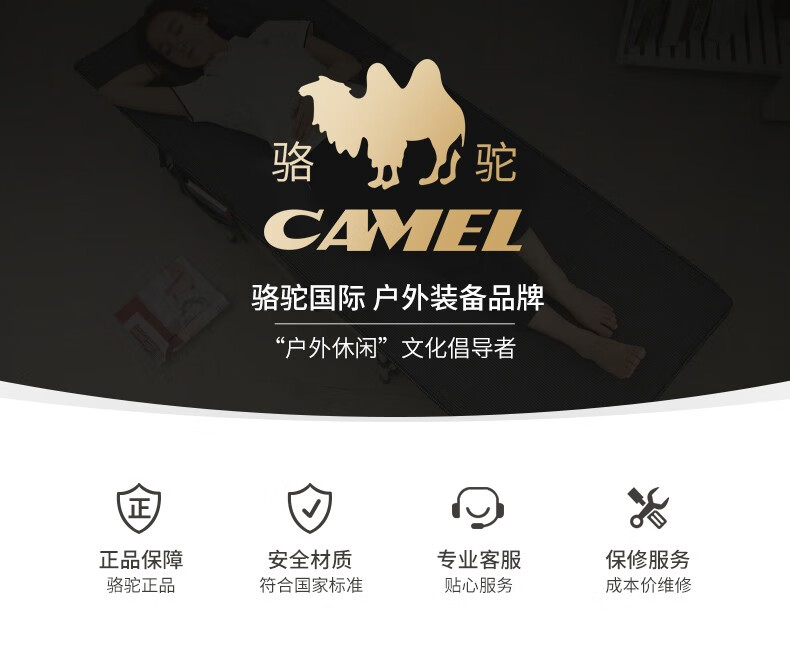 骆驼 折叠凳子可调节伸缩凳 户外钓鱼便携凳旅行高铁马扎凳网红收缩凳 黄彩虹