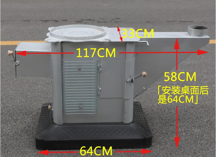 柴火炉煮饭炉子取暖炉子家用农村冬季取暖炉燃煤燃柴银色1米不锈钢烧