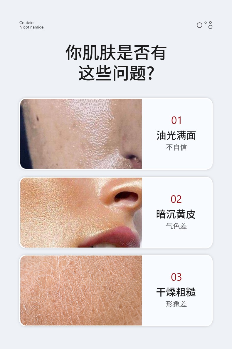 【下单到手2件】韩伦美羽娅芝美白洗面奶150g 深层清洁除螨黑头烟酰胺洗面奶男女生通用洁面乳 美白洗面奶