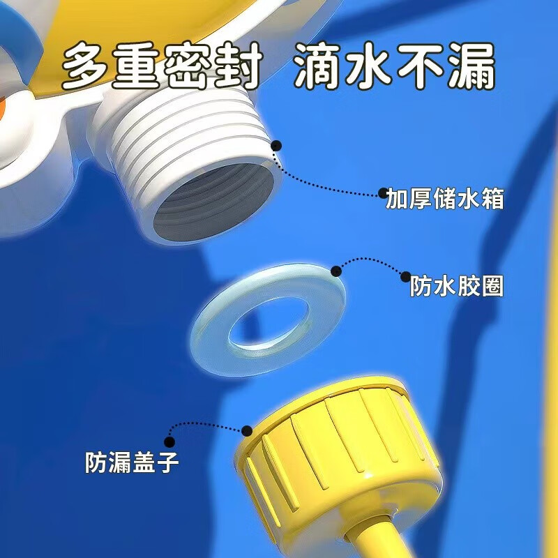 灰妮子沙滩戏水大号电动抽拉式喷水 美妆工具