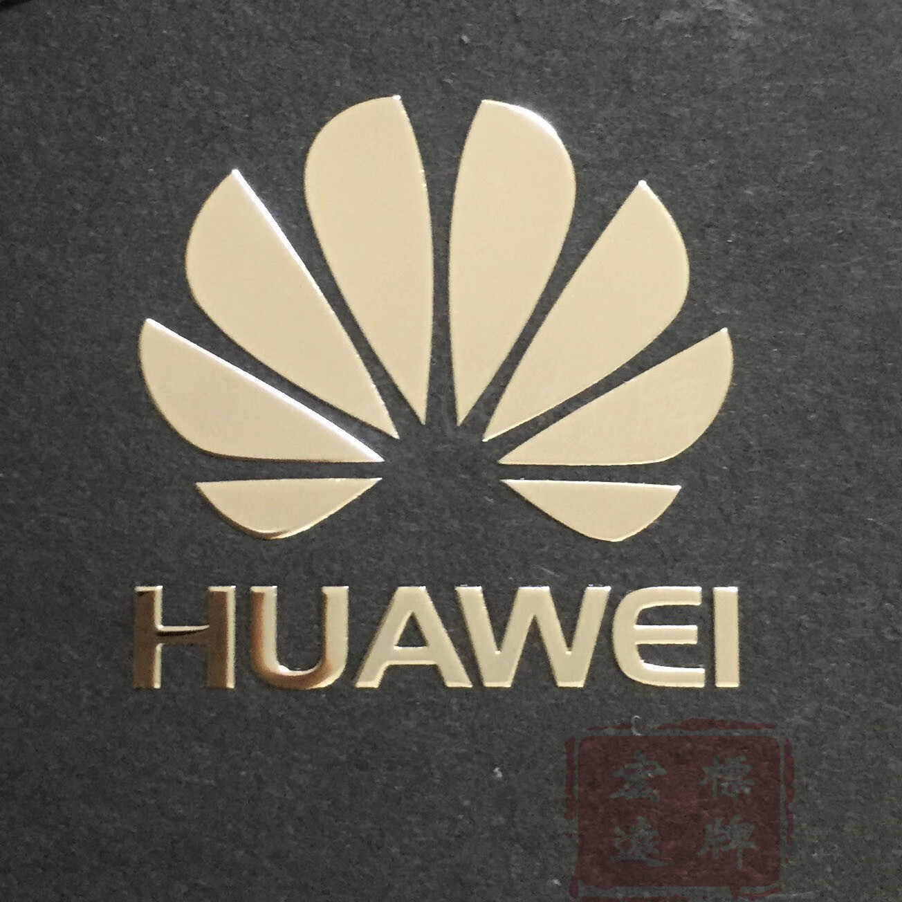 huawei华为金属贴logo标志笔记本键盘diy金属标贴薄商标可定制 三个