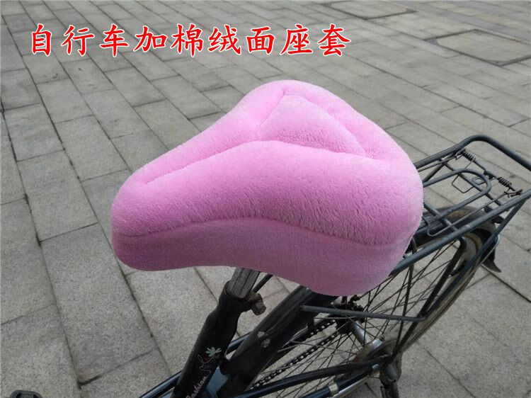 加棉加厚自行车座套坐垫套共享单车电动车座垫套舒适保暖柔软加棉加厚