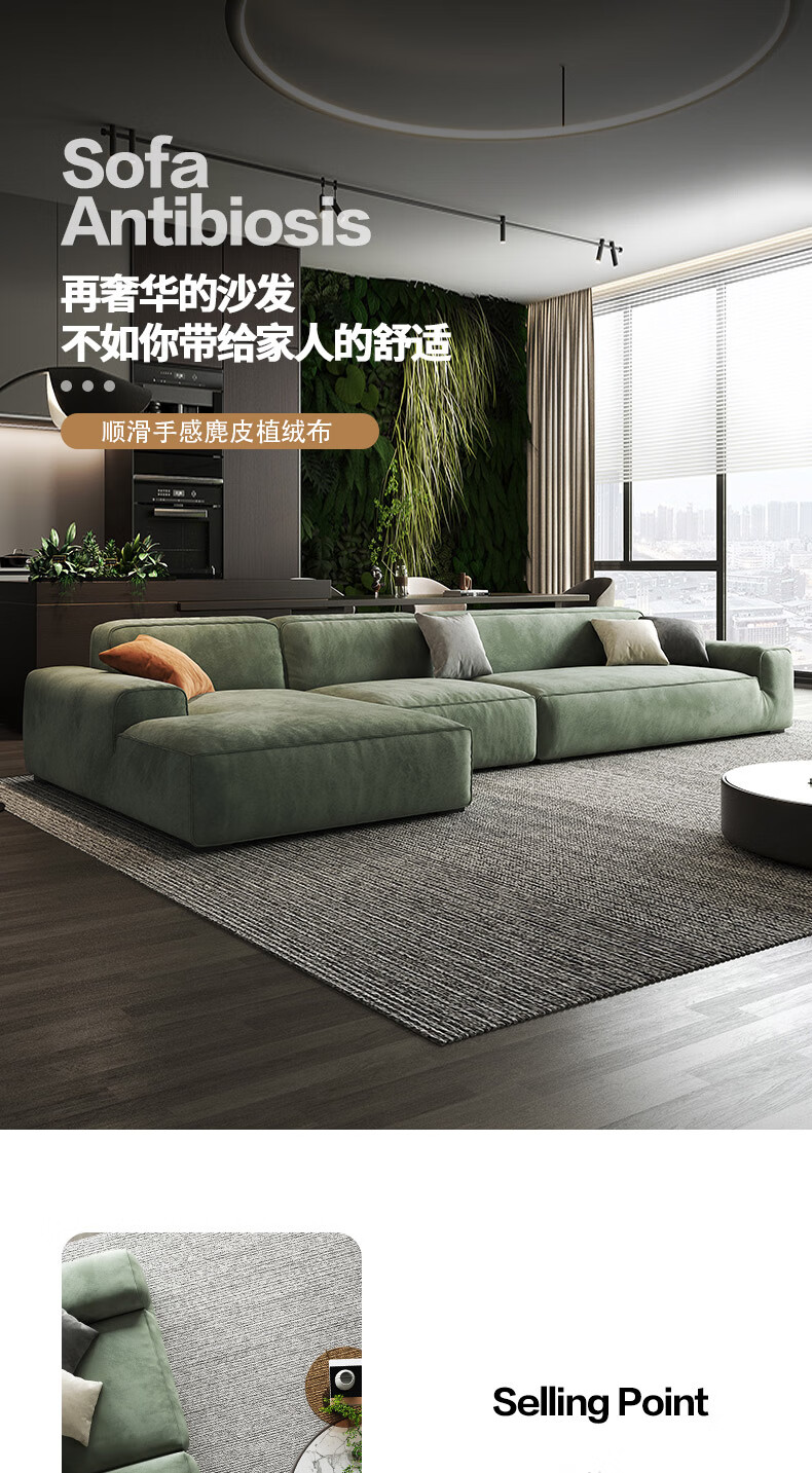 皇家公馆 沙发现代简约防污科技植麂皮磨砂绒布艺沙发客厅小户型大平层乳胶贵妃 双人位（单座单靠）+贵妃2.60*1.60米 防水防污透气磨砂绒布（高密度海绵款）