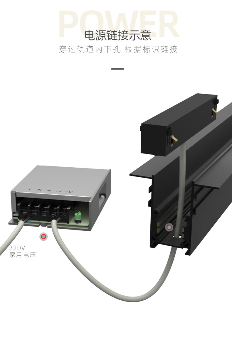 智能调光磁吸轨道灯商用客厅射灯led无主嵌入式创意线性灯 100cm泛光