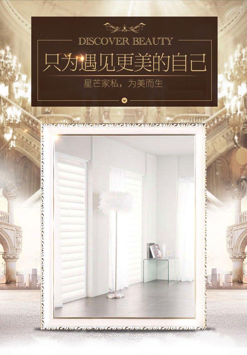 含雅欧式浴室镜子卫生间贴墙自粘免打孔挂墙式洗手间厕所卫浴化妆镜子壁挂 白烫金 30*40横竖通用