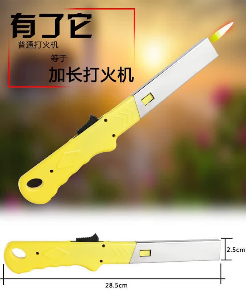 点火器点火枪煤气灶点火棒烧烤加长电子厨房点火家用装打火机支架