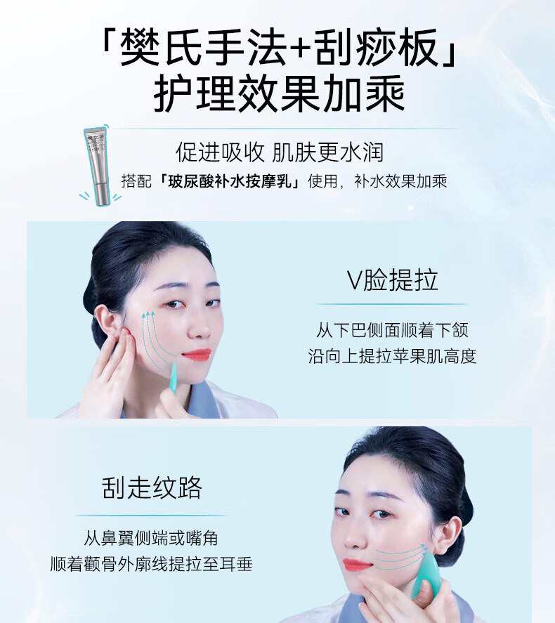 樊文花（fawa）面部护理五步曲套装补水保湿精华面膜便携旅行装新年礼物 【体验-补水】1号五步曲2份