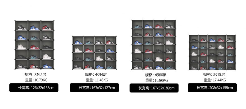 蔻丝球鞋鞋架收纳盒透明AJ篮球鞋盒收纳箱展示鞋柜球鞋收藏鞋墙 10格 个性款