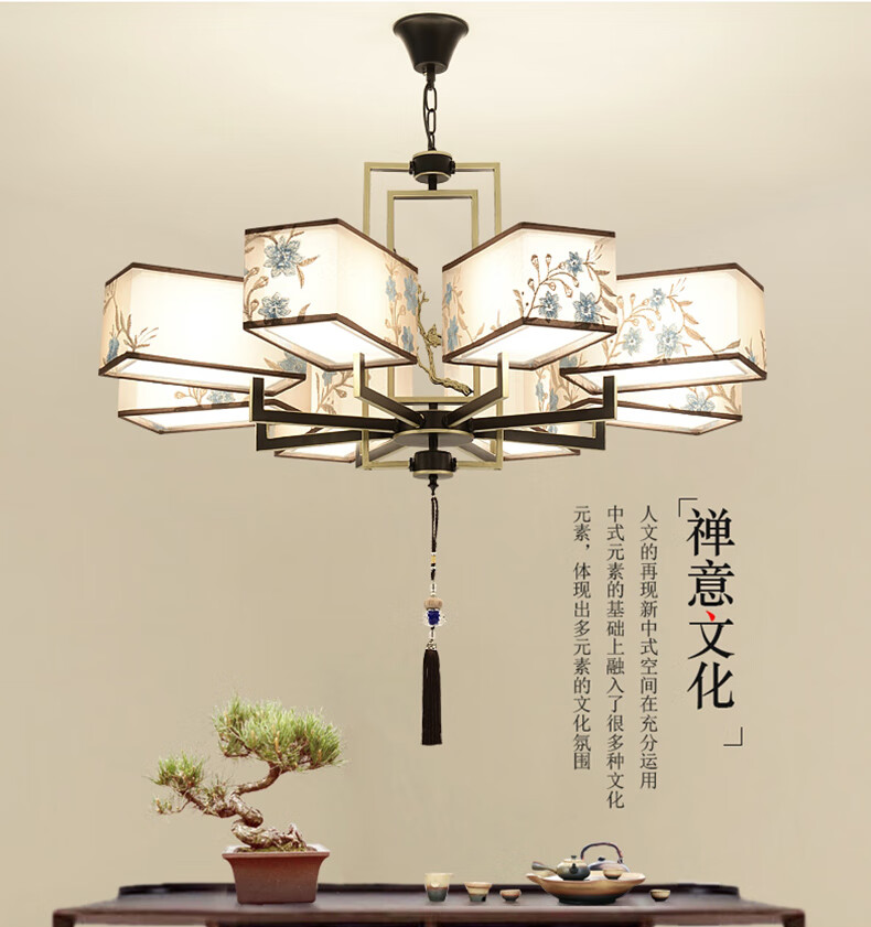 仿古大气茶楼酒楼古典禅意中式灯具 a款刺绣吊灯6头【图片 价格 品牌