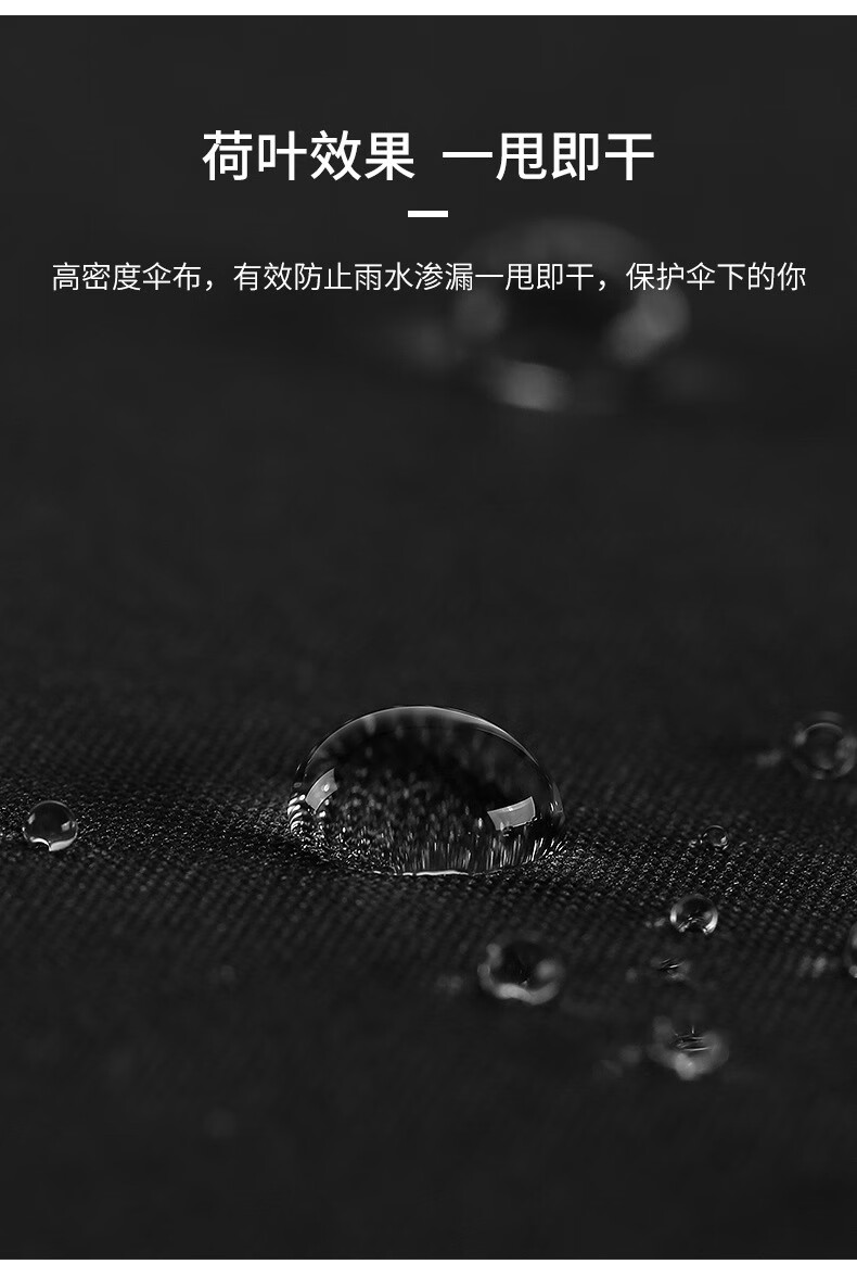 全自动雨伞男女折叠遮阳防晒防紫外线黑胶大号晴雨两用超大太阳伞 10骨酒红色带黑胶