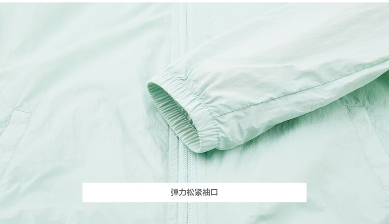 Gap女幼童LOGO户外连帽防晒衣819787春季2022新款童装防泼水夹克 粉色 90cm(2岁)