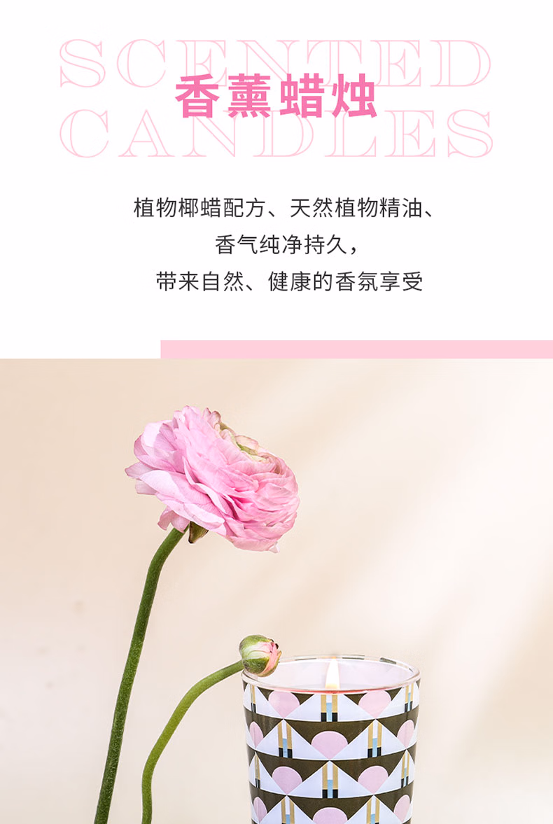 详情图.png