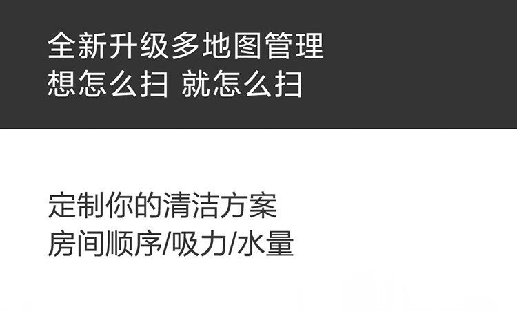 石头扫地机器人T7质量怎么样?真实内幕真相？