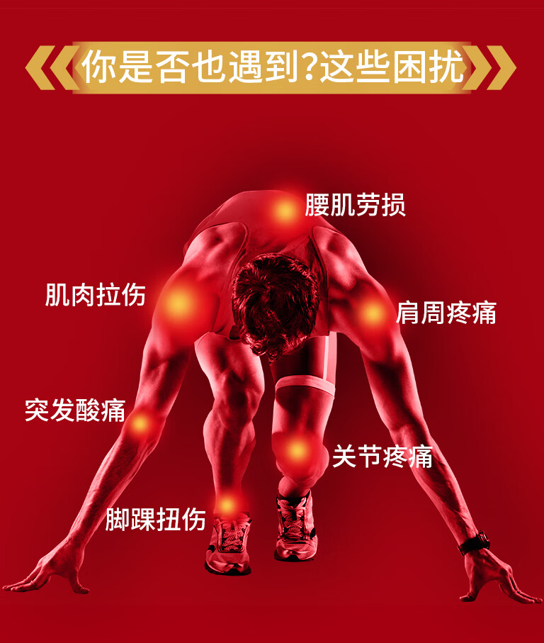 详情图2