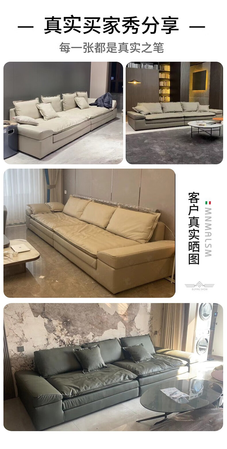 【限时直降35%】卓昙 沙发 深坐宽沙发客厅直排羽绒乳胶直排落地真皮意式极简沙发宽坐深 双扶手四人位 2.8米 30%客户选择乳胶颗粒座包【Q弹坐感】