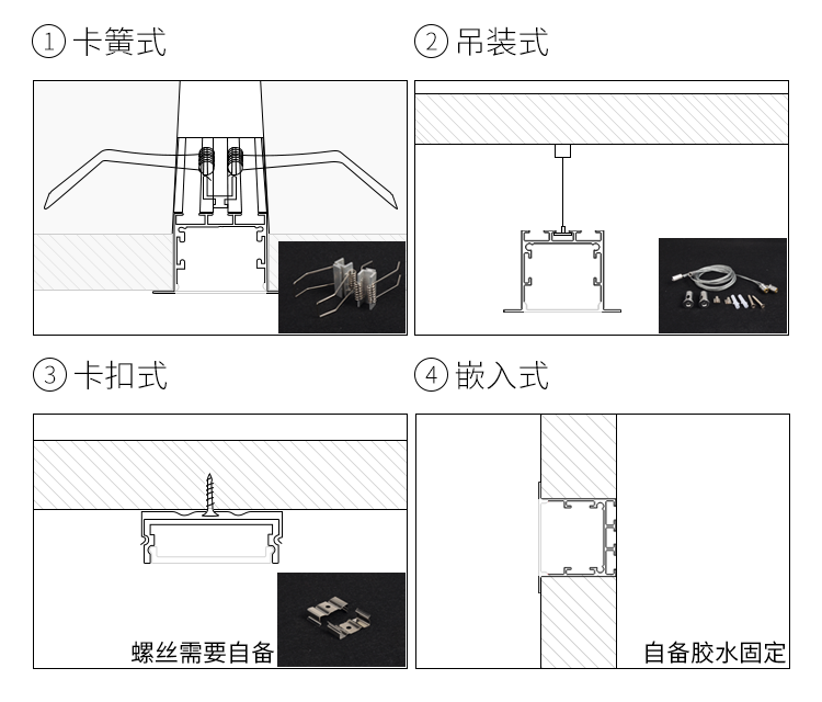 含光源定制 led线条灯 12vled灯条线型灯 嵌入式线性灯带高亮12v 6035