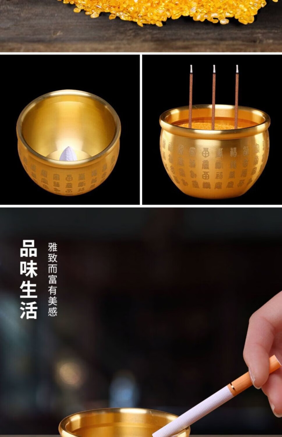 黄铜米缸聚财真黄铜聚宝盆摆件招财进宝百福铜缸客厅装饰小铜杯器 1个