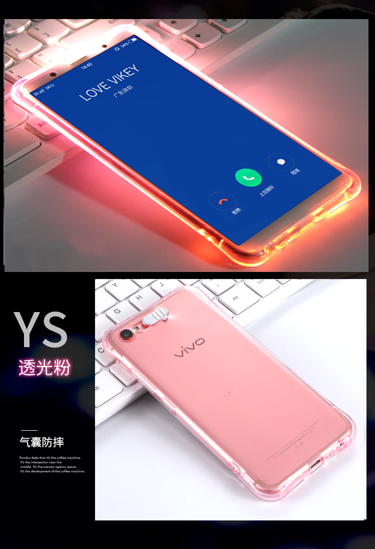 oppoa5手机壳r15/r17r9s/a7x/r11透明a9/a3/a57/a11女k3/k5 透光蓝