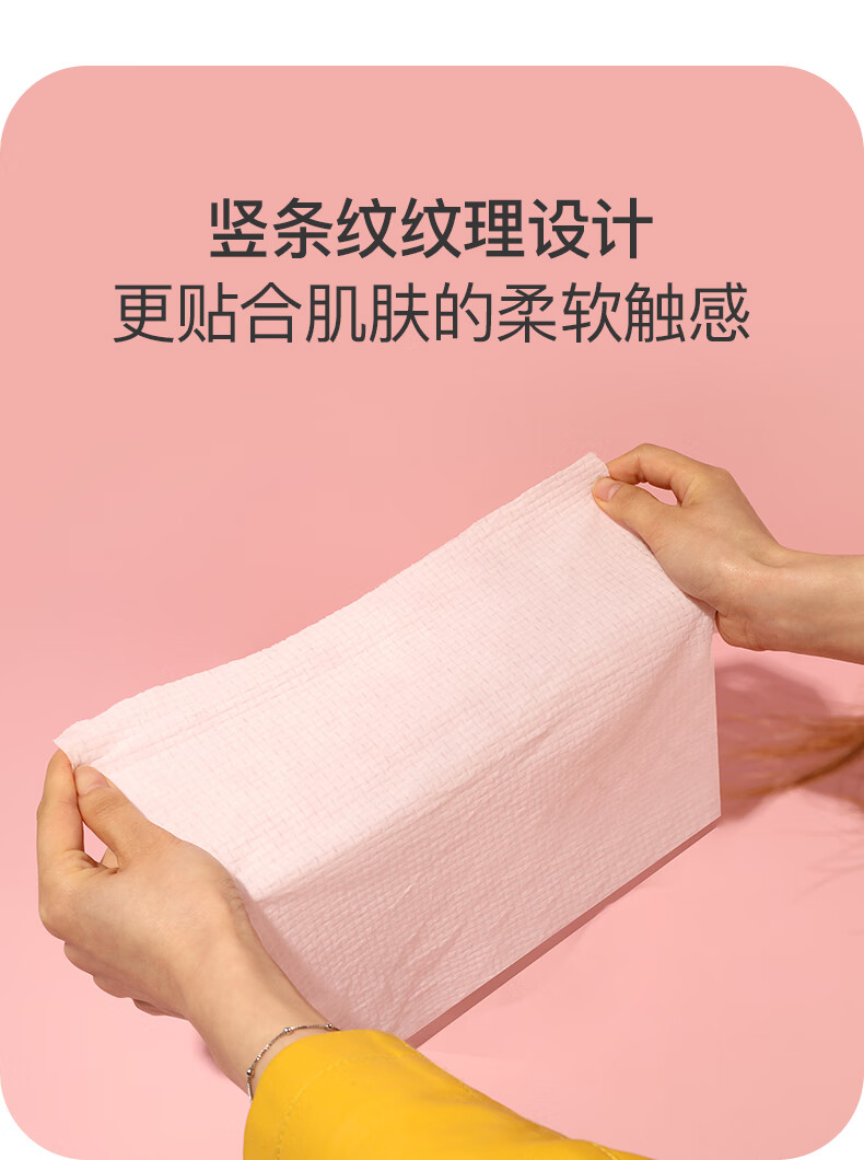 韩奏（HANZOU） 韩奏压缩洗脸巾一次性大号毛巾颗粒纯棉加厚棉柔巾旅行洗面化妆 散装2粒【加大加厚24*30cm】