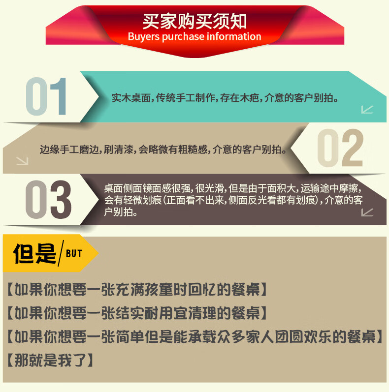 非洲鹰木折叠餐桌家用桌子摆摊大圆桌简易酒店桌椅6人8人家用圆形饭桌 经典棕方圆桌1.17m不锈钢腿