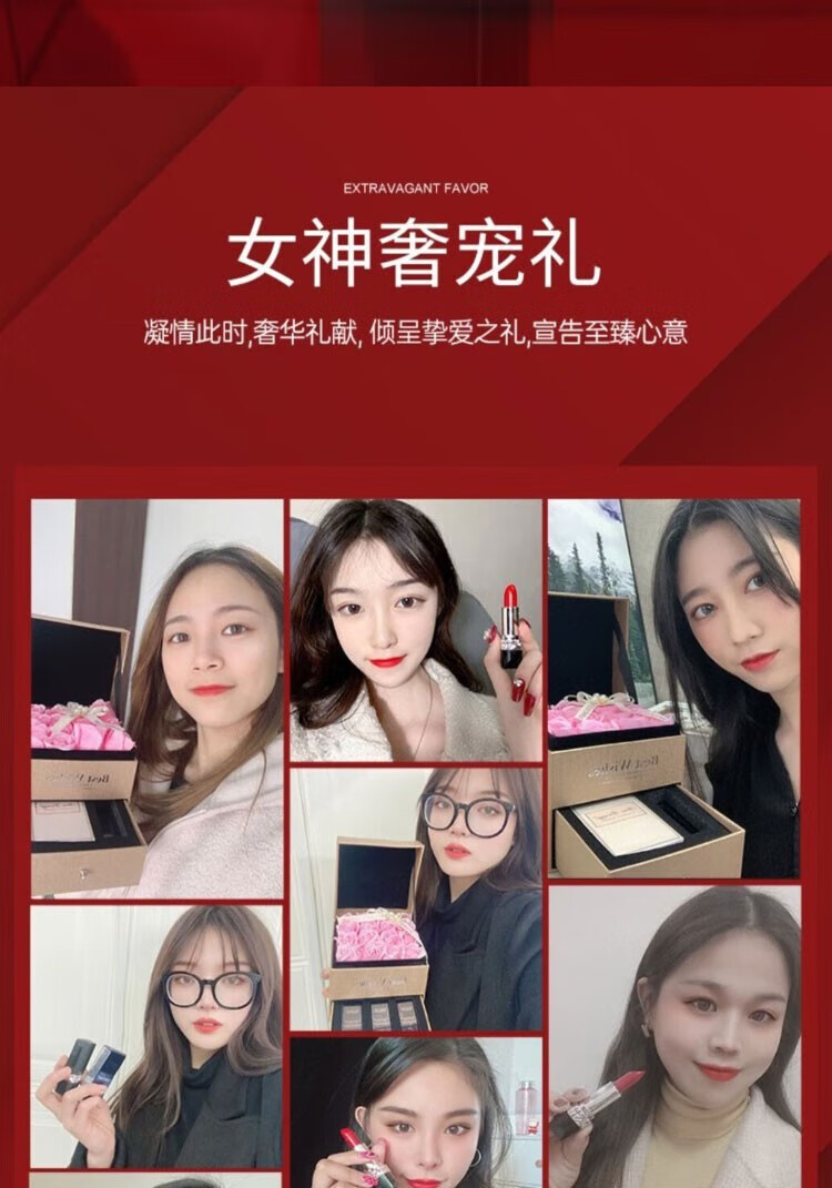 迪奥诗丹口红礼盒装防水不粘杯不脱色999送礼七夕520情人节礼物送女友母亲 #999哑光正红+永生花礼盒+礼品袋
