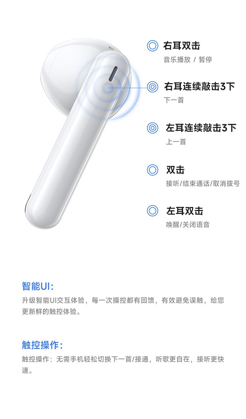 闪魔E03无线蓝牙耳机半入耳式降噪吃鸡运动游戏音乐超长续航高音质低延迟oppo华为小米苹果荣耀ViVO 【长续航/升级降噪】梦幻白