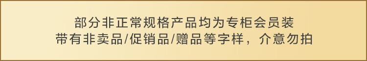 欧莱雅男士水能保湿滋润乳霜哑光控油乳控油凝露补水改善黯沉清爽不油腻  控油乳40ML*2	 基本款  50g
