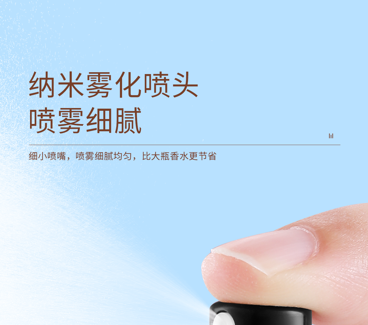 欧亿姿（oeiez）香水分装瓶底部充装喷雾瓶便携式旅行按压分装瓶小样内胆玻璃空瓶 亮粉色*5ml-底部充装【1支装】