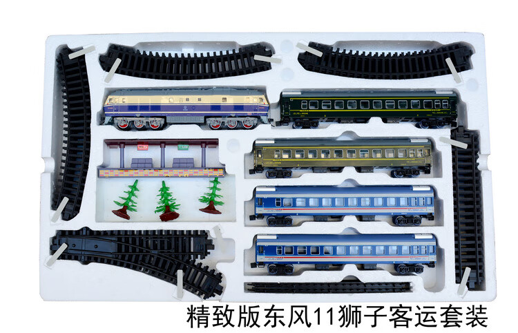 奋发仿真火车模型玩具轨道绿皮火车电动东风11内燃机车狮子火车模型