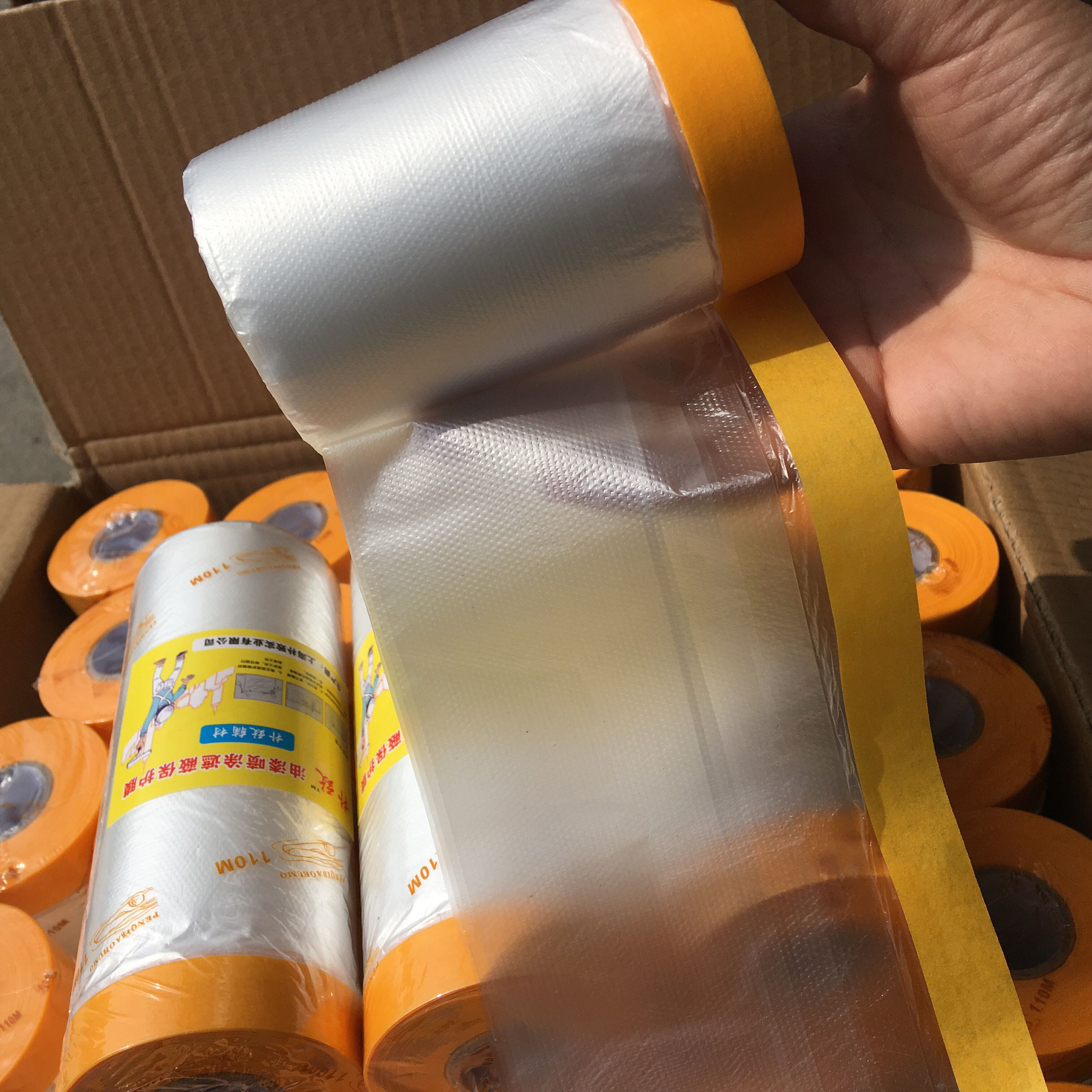 油漆保护膜遮蔽膜 喷漆美纹纸和纸喷涂装修家具防护 硅藻泥汽车 高粘
