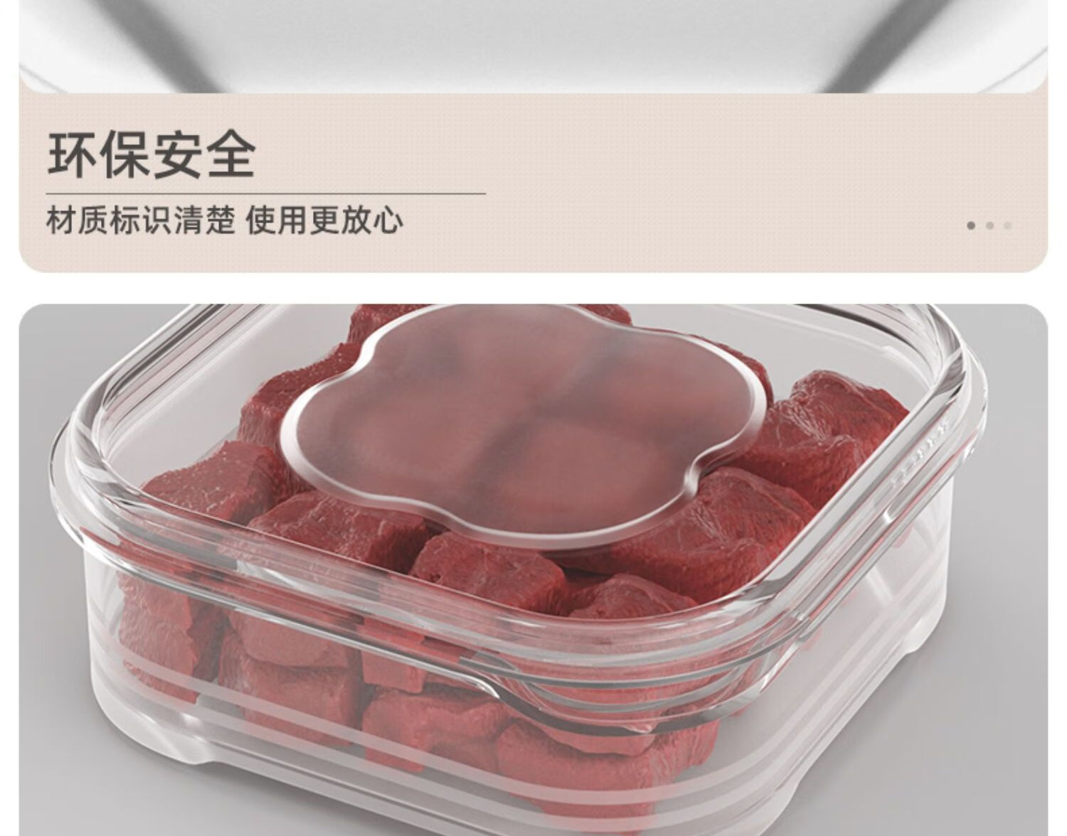 灰妮子冰箱保鲜盒可微波炉加热带盖储物收纳盒美妆工具  350ml【8个装】