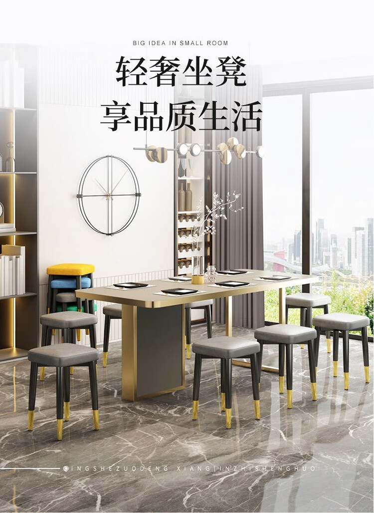 梳妆凳轻奢化妆凳梳妆台凳子卧室梳妆椅化妆台凳子卧室方凳板凳家用餐凳高凳可叠放简约餐椅 橘色油蜡皮【升级加厚45cm高】