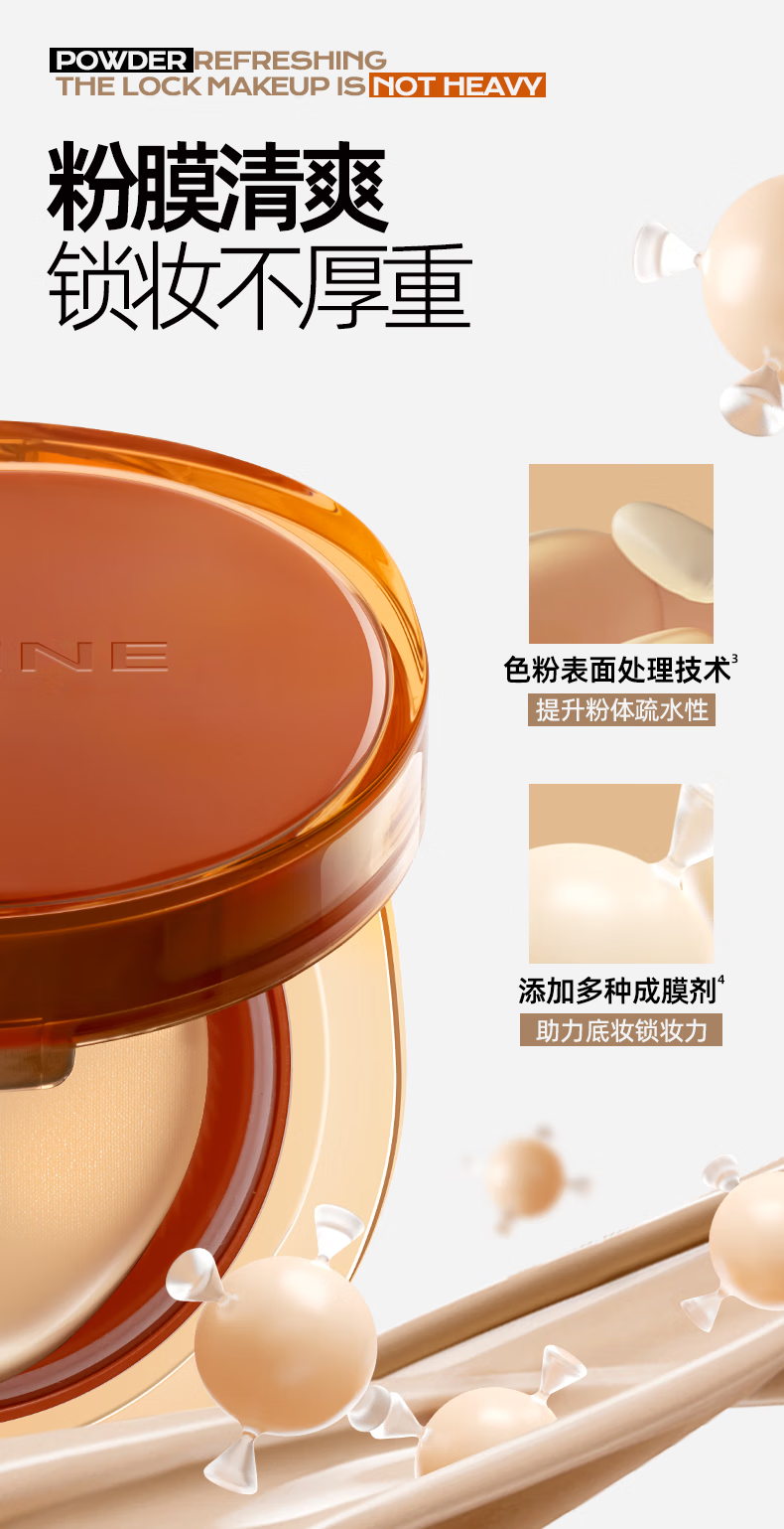 蜜丝婷（Mistine）气垫遮瑕隔离控油保湿持久不脱妆提亮肤色26g 七夕情人节礼物 白盒干皮款 LF100-透亮瓷白
